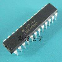 5pcs Lm2485na dip-24 visual amplifier integrated block