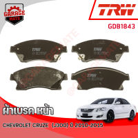 TRW ผ้าเบรคหน้า CHEVROLET CRUZE (J300) 1.6L,1.8L 2010-2015