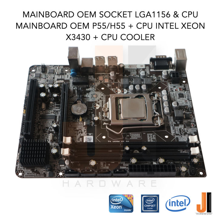 ชุดสุดคุ้ม-mainboard-oem-p55-h55-lga-1156-intel-xeon-x3430-2-40ghz-cpu-cooler-มือสองเฉพาะ-cpu-สินค้าสภาพดีมีการรับประกัน