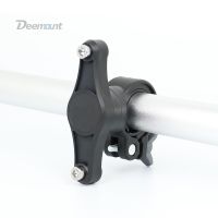 Deemount 360องศาหมุนได้กรงขวดที่วางจักรยานขี่กรงขวดน้ำฐานแปลง H Andlebar Seatpost เมา