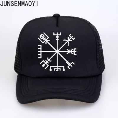 2023 New Fashion  Vegvisir Old Norse Runes Hat Men Letters Viking Rune Circle With Odins Baseball Cap Parentchild Sun Hat，Contact the seller for personalized customization of the logo