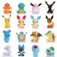 【CC】 41 Styles Pikachu Charmander Stuffed Japan Anime Bulbasaur Squirtle Gengar Claw Machine Kids Xmas Gifts