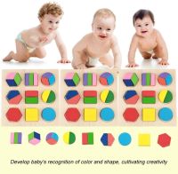 (147SHOP) บล็อคไม้ถาดหลุม รูปทรงเรขาคณิต เรียนรู้เศษส่วน สีสันสดใส เสริมพัฒนาการเด็ก ของเล่นมอนเตส ของเล่นเสริมพัฒนาการ