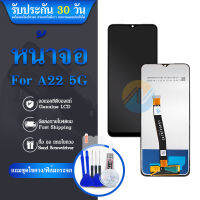 LCD Display samsung a22 5G(จอแสดงผลพร้อมทัชสกรีน)