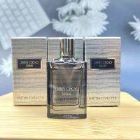 Jimmy Choo Man Eau de Toilette 4.5ml