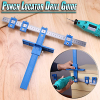 Punch Locator Drill Guide Woodworking Carpentry Punch Locator Drill Guide Ruler Adjustable Drilling Positioner Hole Locator Tool