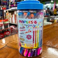 Woww สุดคุ้ม ปากกา Maples (กล่อง50ด้าม) ราคาโปร ปากกา เมจิก ปากกา ไฮ ไล ท์ ปากกาหมึกซึม ปากกา ไวท์ บอร์ด
