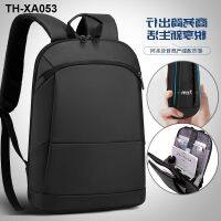 apple mac13 lenovo laptop bag 15.6 inch 14 male 16 female thin shoulders knapsack