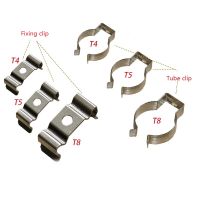 20pieceslot T4T5T8 LED Light fixing Clips tube clips Lighting Accessories Fixed clip fixing cket lighting accessories