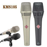 KMS105 Microphone，Class A quality professional microfone condensador，wired vocal studio recording Mic，for tiktok gaming karaoke