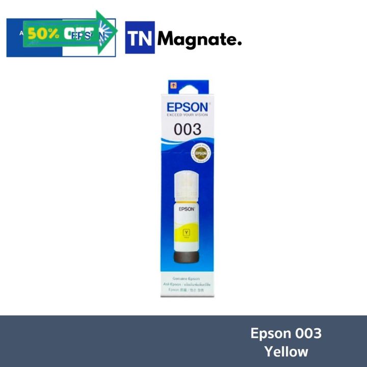 หมึกพิมพ์อิงค์เจ็ท-epson-003-bk-c-m-y-หมึกดำ-แ-หมึกสี-3-สี-เลือกสี-หมึกเครื่องปริ้น-hp-หมึกปริ้น-หมึกสี-หมึกปริ้นเตอร์-ตลับหมึก