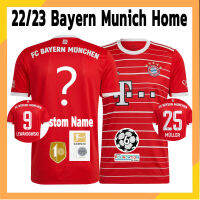 Ready Stock Bayern Munich Jersey 22/23 Home Jersi Custom Name 2022 2023 Men Soccer Jersey Shirt BM Man Football Jersey