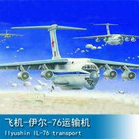 เป่าแตร1/144 Aircraft-Il-76เครื่องบินขนส่ง03901