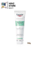 (Pro ACNE) Eucerin Pro ACNE SOLUTION SOFT CLEANSING FOAM 150 G (ยูเซอริน โฟมล้างหน้า ลดปัญหาสิว ลดผิวมัน รอยดำ รอยแดง)