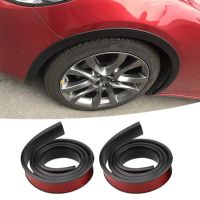 2pcsset Universal 1.5M Car Wheel Arch Bumper Protection Strip Moldings Anti Collision Mudguard AUTO Decor Accessories