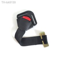 ☬✘☄  Universal Car Baby Safety Seat Clip Belt Fixed Lock Buckle Safe Belt Strap Child Clip Buckle Latch Extender Cover Strap