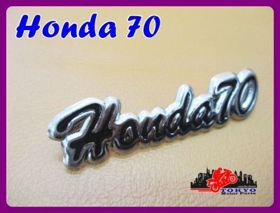 HONDA 70 WIND SHIELD EMBLEM "BLACK" // โลโก้บังลม HONDA 70 สีดำ สินค้าคุณภาพดี