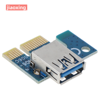 Jiaoxing USB 3.0 PCI-E 1X เป็น16X อะแดปเตอร์ขยาย Line Card ขุดสายพ่วง