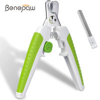 Benepaw Nonslip Handles Dog Nail Clippers File Professional Durable Safety Guard Pet Nail Cutter Lock Switch Puppy Grooming Tool