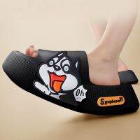 Summer Men Slippers Cute Dog Sticker Thick Sole Soft Women Sandals Bathroom Beach Indoor Outdoor Men Slides Cool Cloud Slippers House Slippers