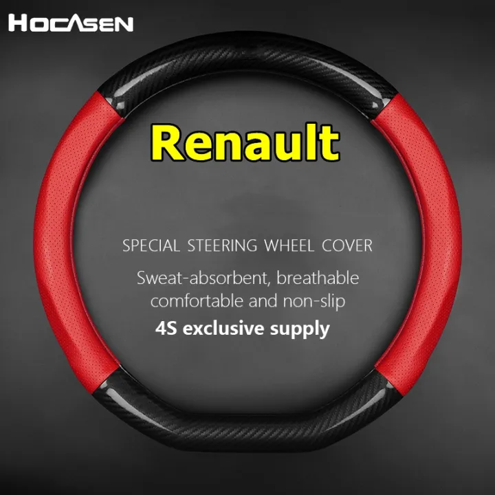 for-renault-master-steering-wheel-cover-genuine-leather-carbon-fiber-no-smell-thin