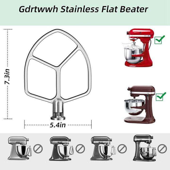 stainless-steel-flat-beater-attachment-spare-parts-for-kitchenaid-5-amp-6-quart-bowl-lift-mixer-for-baking-pastry-pasta-dough