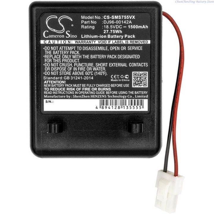 cod-1500mah-cleaner-battery-dj96-00142a-dj96-00142b-for-ss7550-ss7550m-ss7555-ssr200