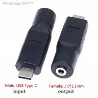 Type-C DC PD Power Plug Jack Connectors Type C Male to 3.0 x 1.1mm Female Adapter Converter For Notebook PC Charging Connector