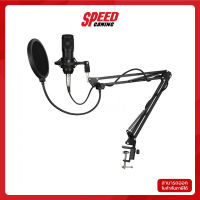 MICROPHONE SIGNO MP-701 CONDENSER MICROPHONE BLACK (MP-701) ไมโครโฟน By Speed Gaming