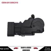 ™■✽ 691500C010 Rear Trunk Door Lock Actuator Mechanism 4 Pin Suit For Toyota Sequoia 2001 2002 2003 2004 2005 2006 2007 69150-0C010