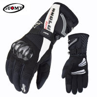 Suomy Autumn Winter Uni Motorcycle Gloves Warm Waterproof Moto Riding Glove Carbon Fiber Protection Biker Glove Touch Screen