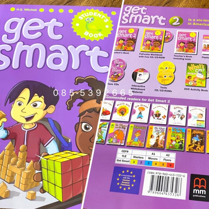 หนังสือแบบเรียนภาษาอังกฤษ-get-smart-level-1-6-students-book-workbook-ชุด-2-เล่ม-พร้อม-cd