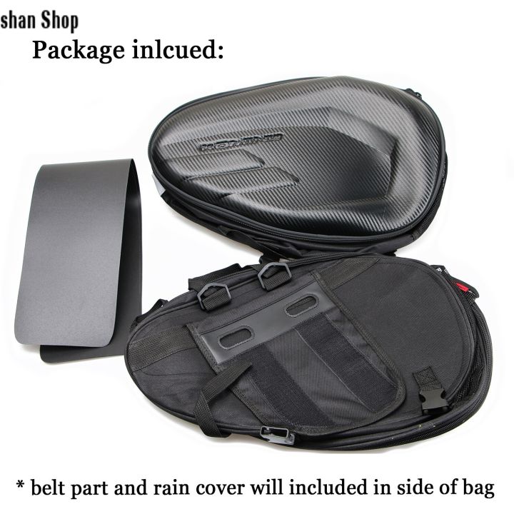 Komine saddle bag for your motorcycle | Shopee Philippines