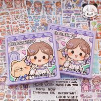 2packs/LOT Duoduo Sauce series cute lovely message paper masking washi sticker