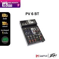 มิกเซอร์ Peavey รุ่น PV6BT Compact Mixer 6 Channel with Bluetooth