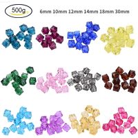 500g Transparent Acrylic Beads Faceted Cube Mixed Color 10x10x8mm Hole: 1.5mm about 900pcs/500g