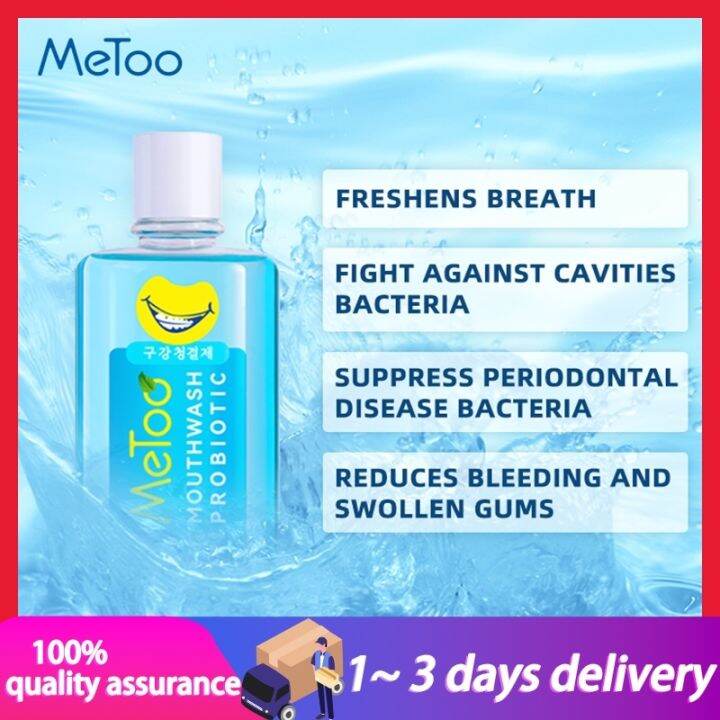 Metoo Mouthwash /MetooAntibacterial LastingFreshMouthwash /Metoo Bad