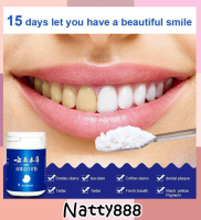 ผงไข่มุกฟอกฟันขาว ผงฟอกฟัน ผงไข่มุกฟอกฟันสีน้ำเงิน  80ml Magic Natural Pearl Tooth Brushing Powder Physical Teeth Whitener Detoxifying &amp;Whitening Dental Oral Hygiene 1*ชิ้น