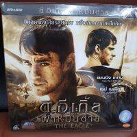 VCD ดิ อี เกิ้ล ฝ่าหมื่นตาย THE EAGLE พากย์ไทย (SBYVCD59-THEEAGLE) แอ๊กชั่น ต่อสู้ ดูหนัง ลึกลับ ลี่ลับ สืบสวน ไขคดี หนังเก่า หายาก วีซีดี ลดราคา ดูหนัง ลิขสิทธิื มาสเตอร์แท้ ภาพยนตร์ cinema theater STARMART