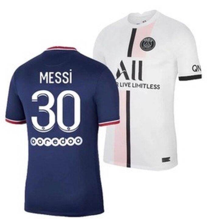 Messi 30 Paris Saint-Germain (PSG) 21/22 Home Jersey