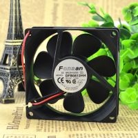 Fonsan 8025 12v 0.30A DFB0812HH 8cm 3-wire fan