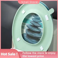 VITAL STORE ที่จับแบบถือ ของใช้ในครัวเรือน ใช้ซ้ำได้ กันน้ำกันน้ำได้ เบาะรองนั่งชักโครก อุปกรณ์เสริมในห้องน้ำ ฝาชักโครก แผ่นรองนั่งชักโครก