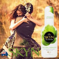 Skyn Natural Harmony Vaginal Moisturiser 80ml เจลหล่อลื่นสูตรน้ำบางเบาผสมมอยซ์เจอร์ไรเซอร์สินค้านำเข้าจากออสเตรเลียของแท้พร้อมส่ง