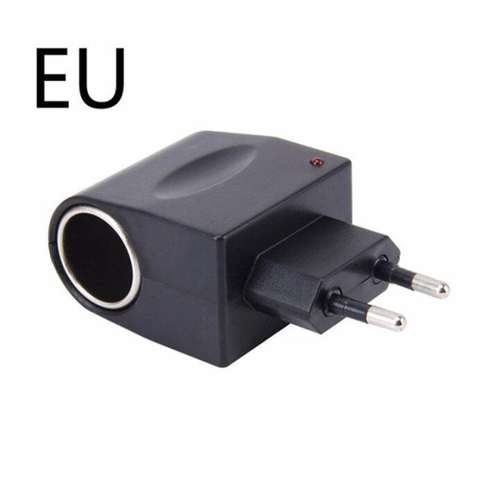 Ac To Dc Car Power Adapter Philippines www.lazada.com.ph