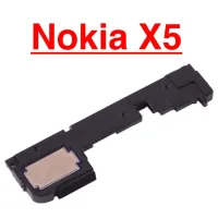 Chính Hãng Loa Ngoài Nokia X5 / 5.1 Plus Chính Hãng Giá Rẻ