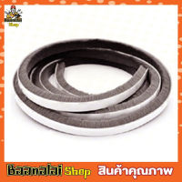 Foam strip adhesive เทปปิดร่อง ประตูหน้าต่างแบบขน ซีลประตู ขนาด 13x6mm 2 เมตร เทปขนกันฝุ่นเทปติดขอบประตู เทปติดขอบหน้าต่าง เทปกันฝุ่นแมลง T1950