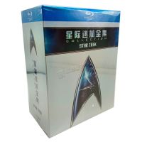 Science fiction movie Star Trek series BD Blu ray 1080p HD collection 11 disc box