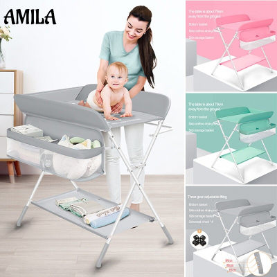 AMILA โต๊ะเปลี่ยนสำหรับเด็กทารกแบบพกพาแผ่นรองเปลี่ยนผ้าอ้อมกับล้อปรับได้ทารกแรกเกิดโต๊ะดูแลเด็ก
