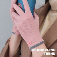 hotx【DT】 And Gloves Womens Warm Student  De Thin Driving