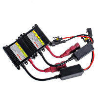 [GGJJ]【ราคาถูกสุด】2Pcs 12V 55W Universal Digital DC Ballast Replacement Conversion Kit